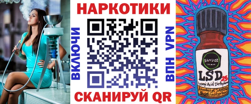 ЭКСТАЗИ Карачев