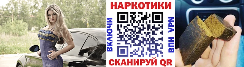 Где продают наркотики Карачев APVP ЭКСТАЗИ ОМГ ОМГ tor Бошки Шишки КОКАИН Меф ГАШ