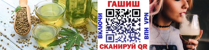 Печенье с ТГК марихуана  гидра как войти  Карачев 