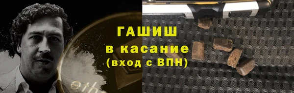 кокаин перу Абинск