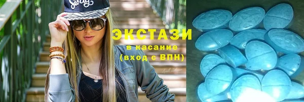 кокаин перу Абинск