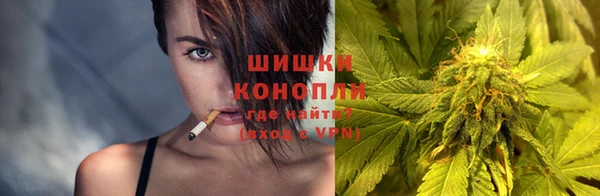 кокаин перу Абинск