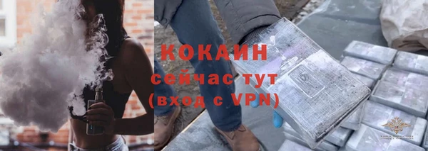 ПСИЛОЦИБИНОВЫЕ ГРИБЫ Абдулино