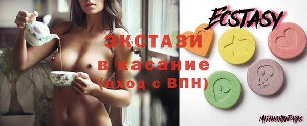 амф Абаза