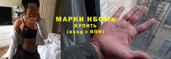 МДПВ Гусь-Хрустальный