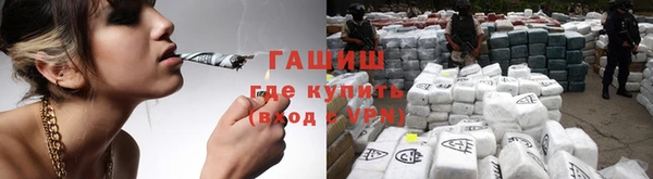 винт Алексин