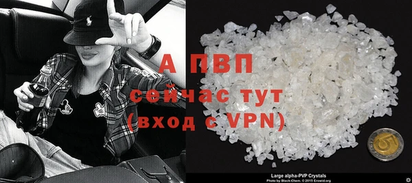 прущий лед Заволжье