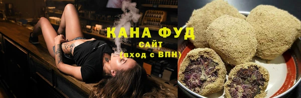 амф Абаза