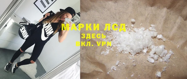 2c-b Заводоуковск