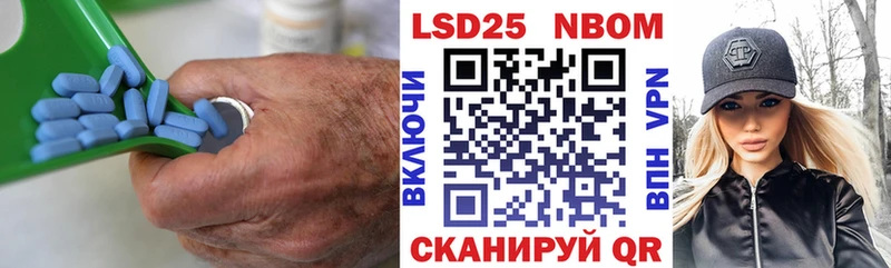 LSD-25 экстази ecstasy  OMG вход  Карачев 