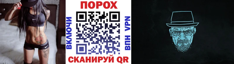 Первитин Methamphetamine хочу Карачев